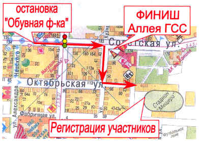 Схема Егорьевска (проход к месту регистрации пробега)
