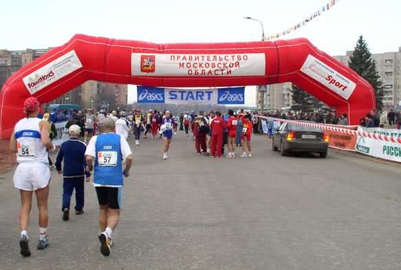 Разминка перед стартом